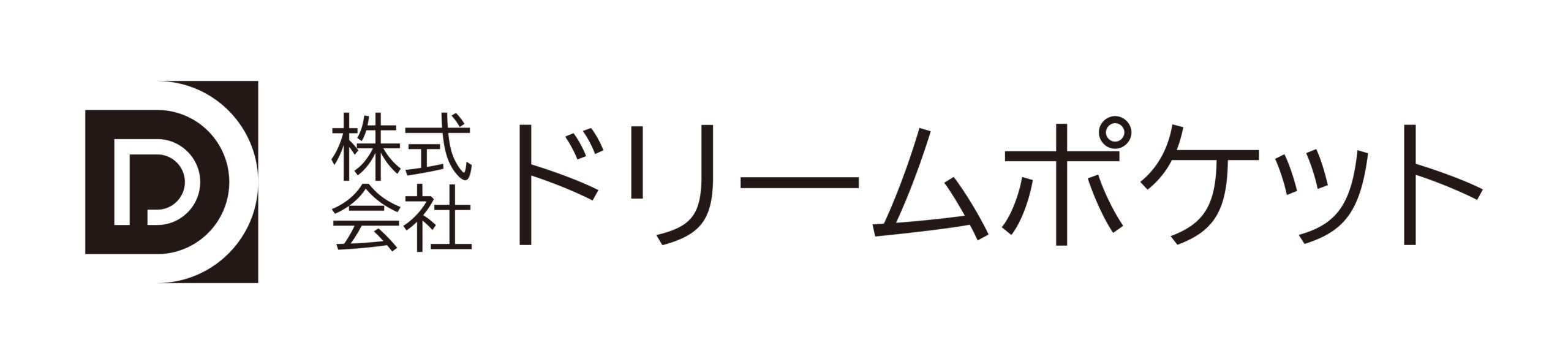 株式会社 ドリームポケット 